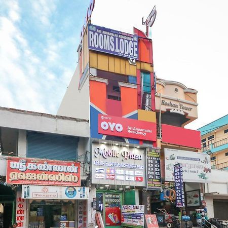 ホテルOyo 46737 Sri Annamalai Residency Tiruvannāmalai エクステリア 写真