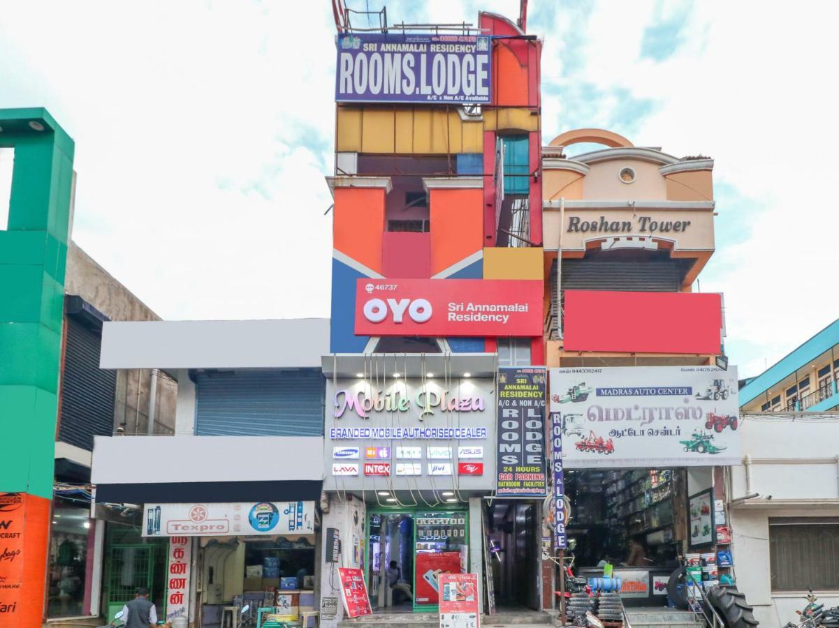 ホテルOyo 46737 Sri Annamalai Residency Tiruvannāmalai エクステリア 写真