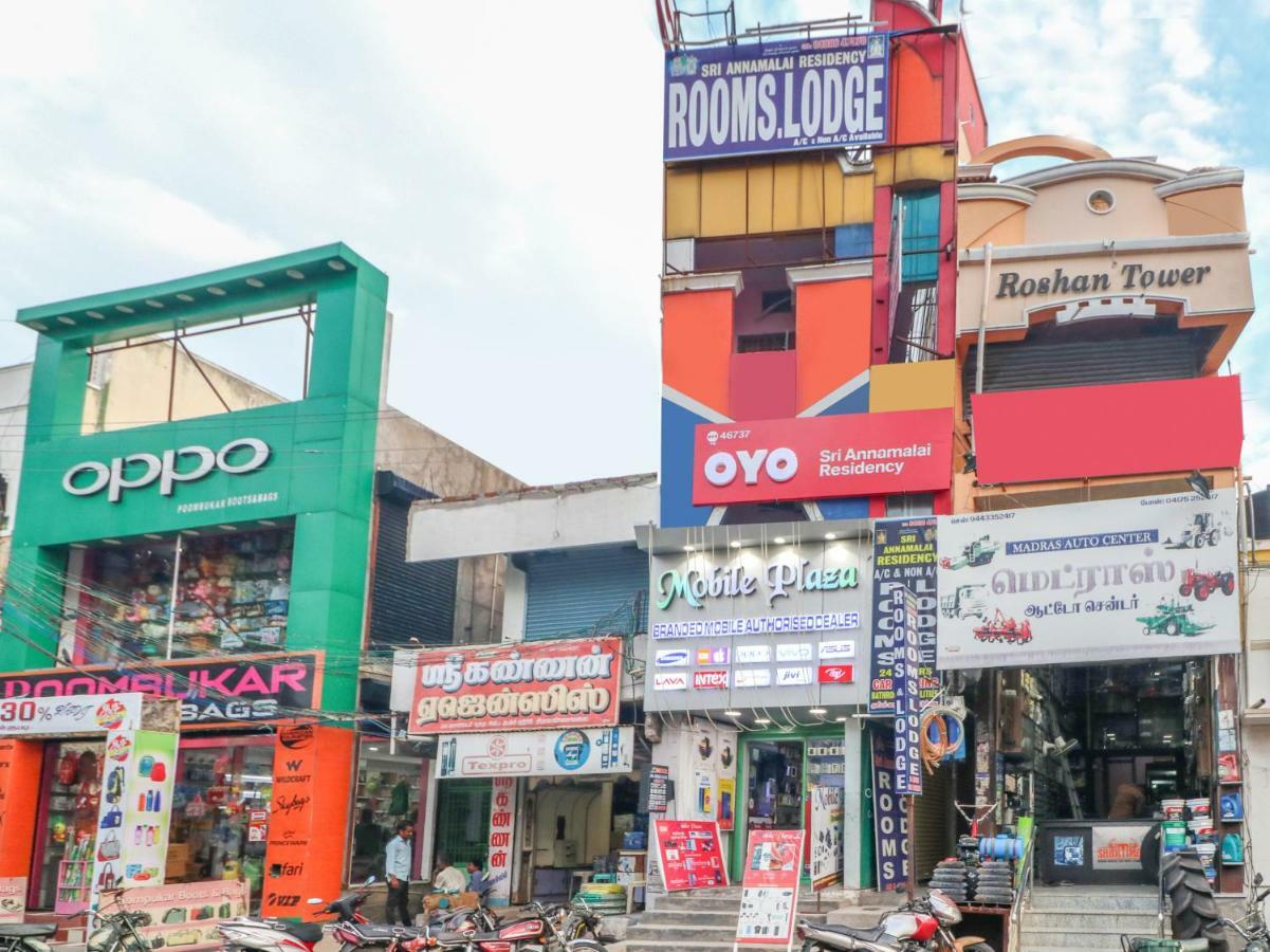 ホテルOyo 46737 Sri Annamalai Residency Tiruvannāmalai エクステリア 写真