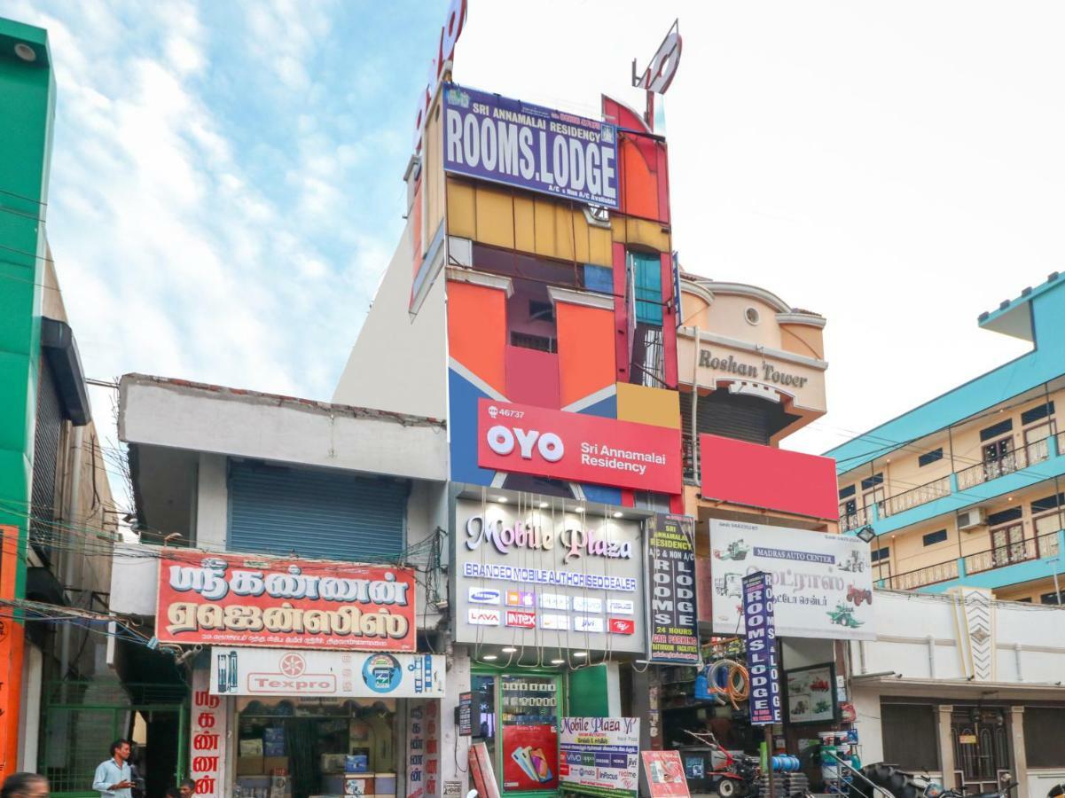 ホテルOyo 46737 Sri Annamalai Residency Tiruvannāmalai エクステリア 写真
